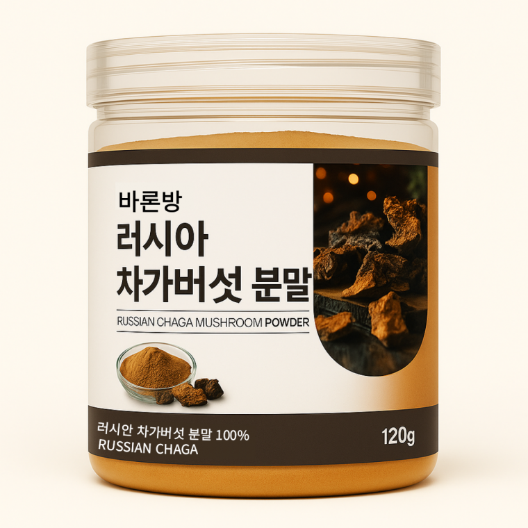차가버섯 분말 120g