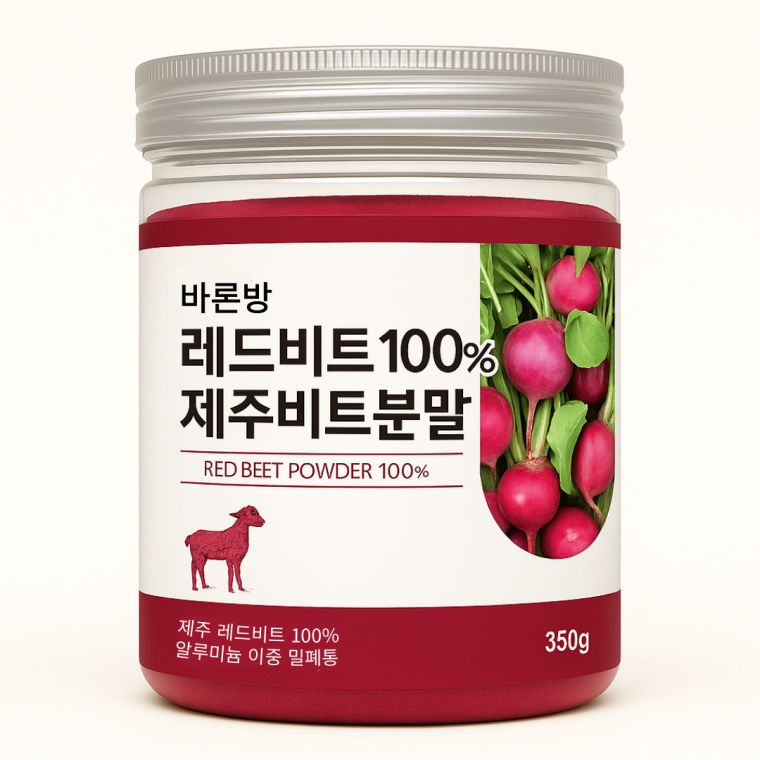 바론방 국산 비트분말 350g