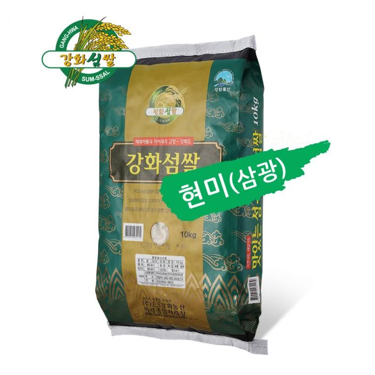 ES강화농산 맛있는 섬 강화섬 현미 10kg 당일도정
