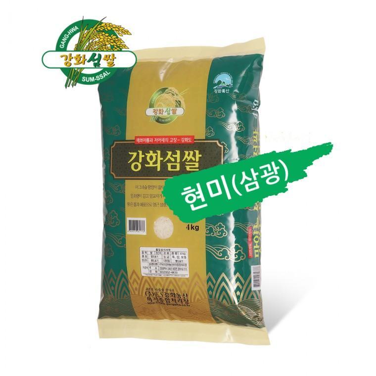 당일도정 맛있는 섬 강화섬 현미 4kg ES강화농산 강화현미