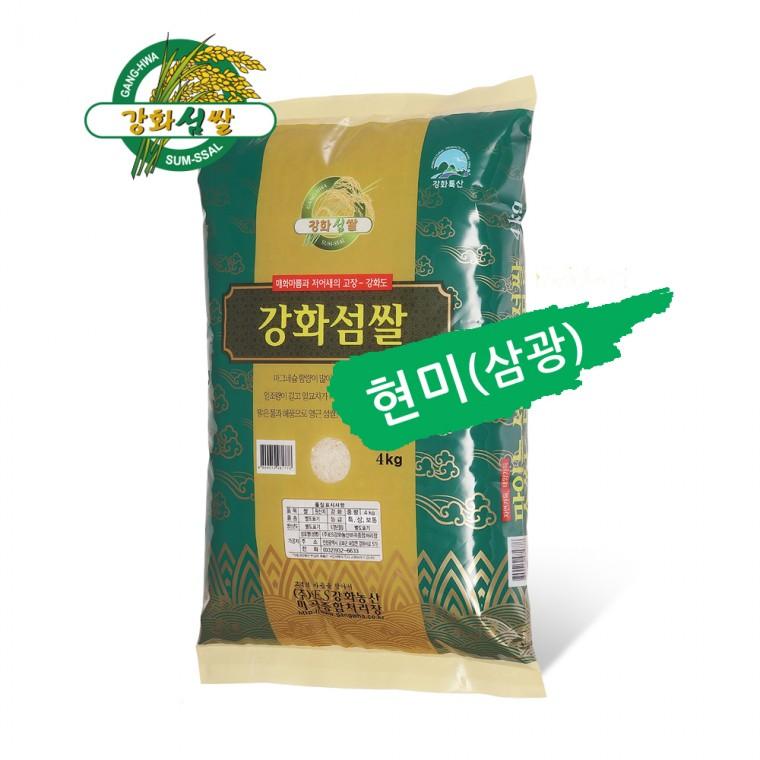 당일도정 맛있는 섬 강화섬 현미 4kg ES강화농산 강화현미