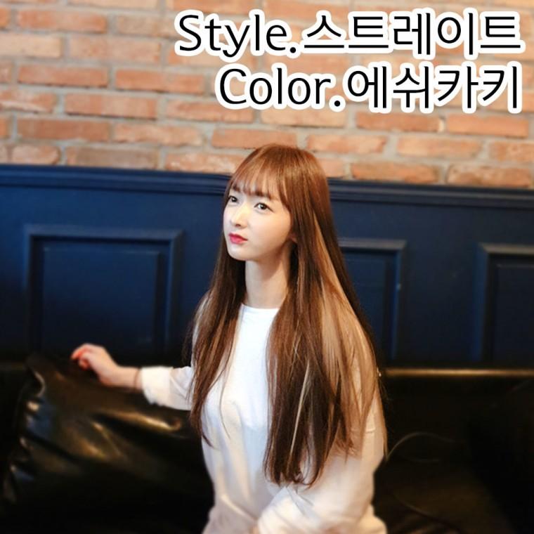 붙임머리 컬러헤어피스 스트레이트 에쉬카키 컬러피스