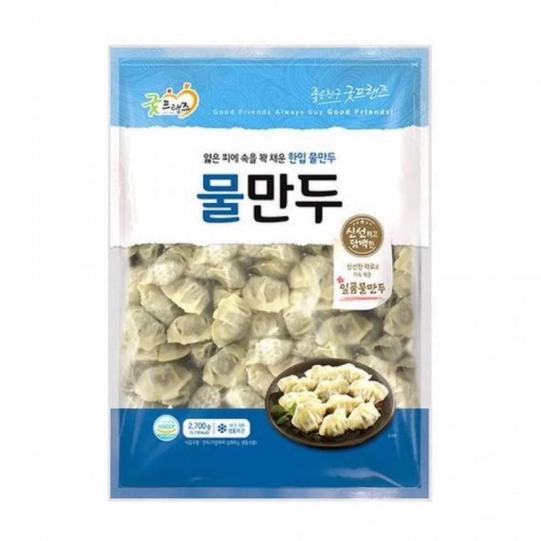 간식 굿프랜즈 물만두 2700g(냉동) 간단