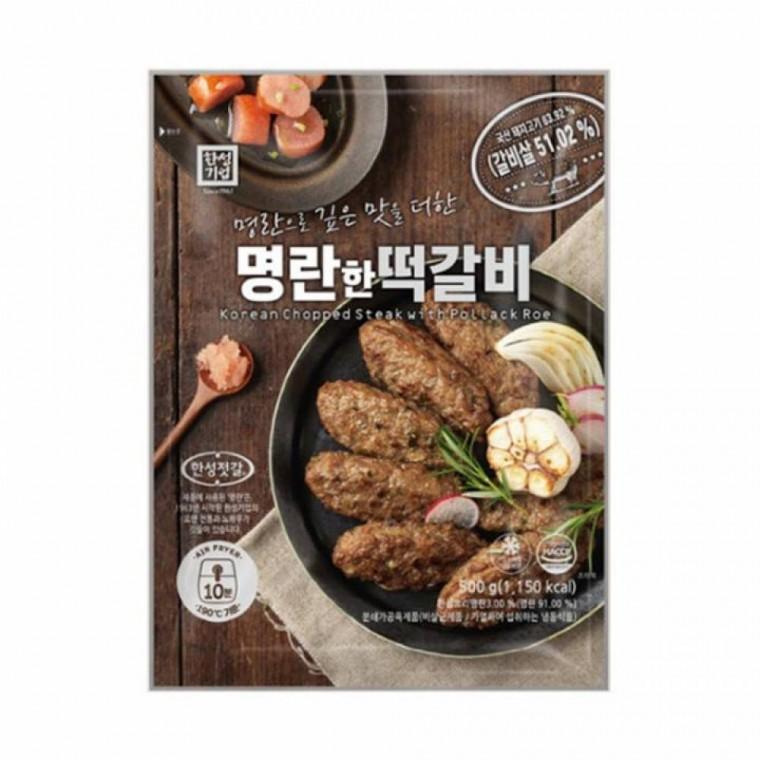 반찬 한성 명란한 떡갈비 500g X 2개(냉동) 자취