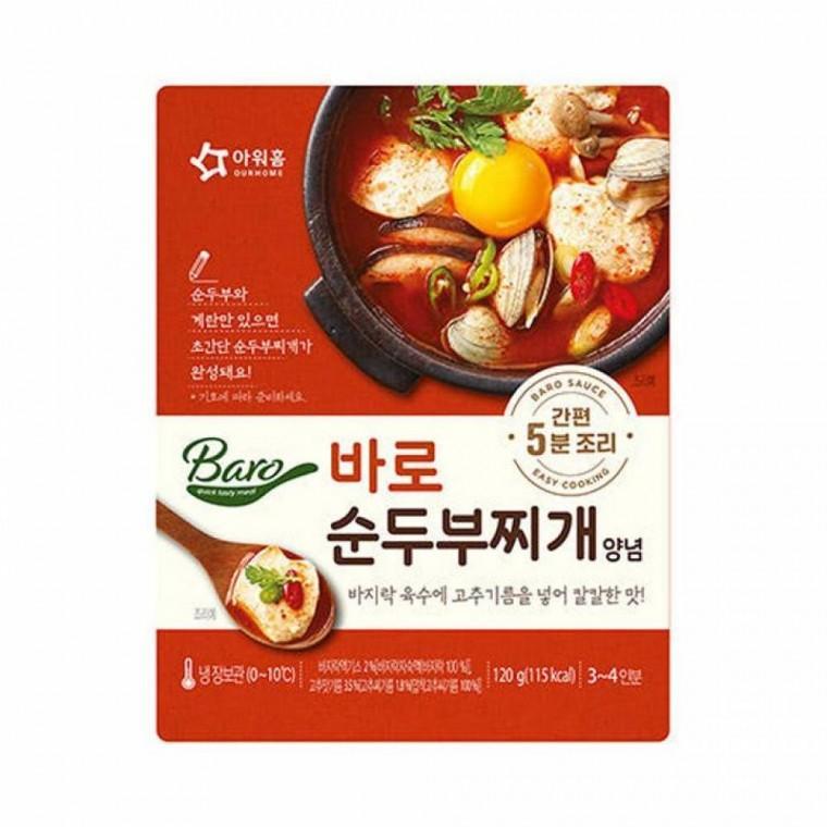 어른 아워홈 바로 순두부찌개 양념 120g X 10개(냉장) 간식