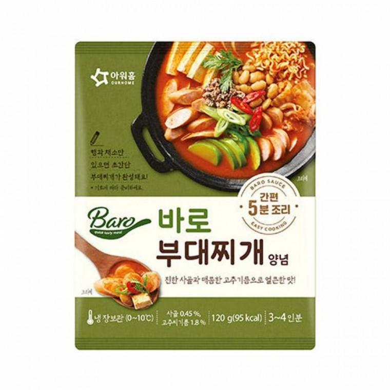 간편조리 아워홈 바로 부대찌개 양념 120g X 10개(냉장) 반찬