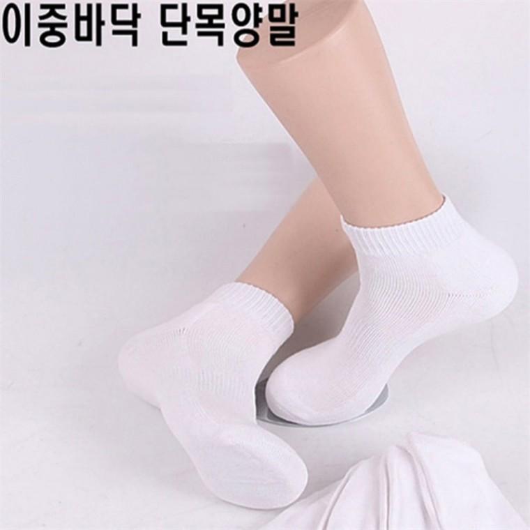 남자 이중바닥스포츠 덧신양말 흰색 5켤레 플랫슈즈양말 버선양말 발목양말