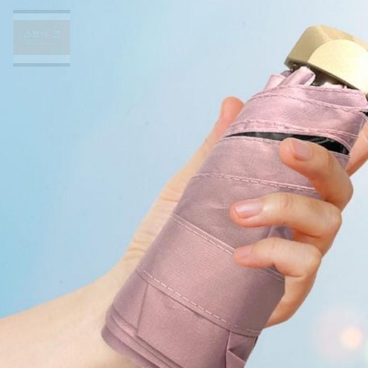 스토어 연 미니 우양산 초경량 암막 미니양우산 초경량우산