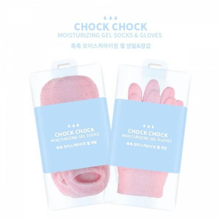 보습 손발팩 거친손 뒷꿈치관리 젤장갑