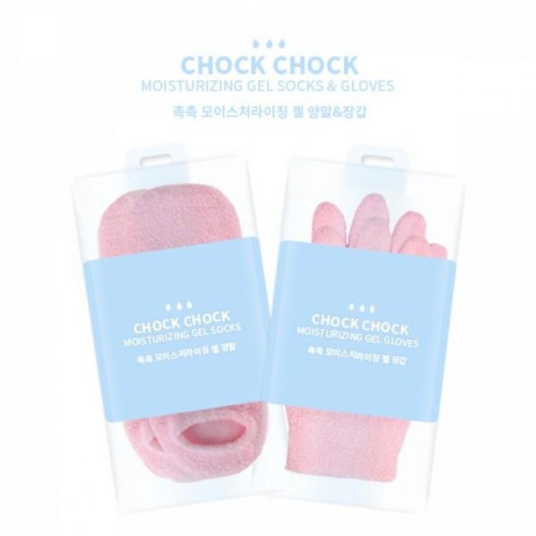 보습 손발팩 거친손 뒷꿈치관리 젤장갑