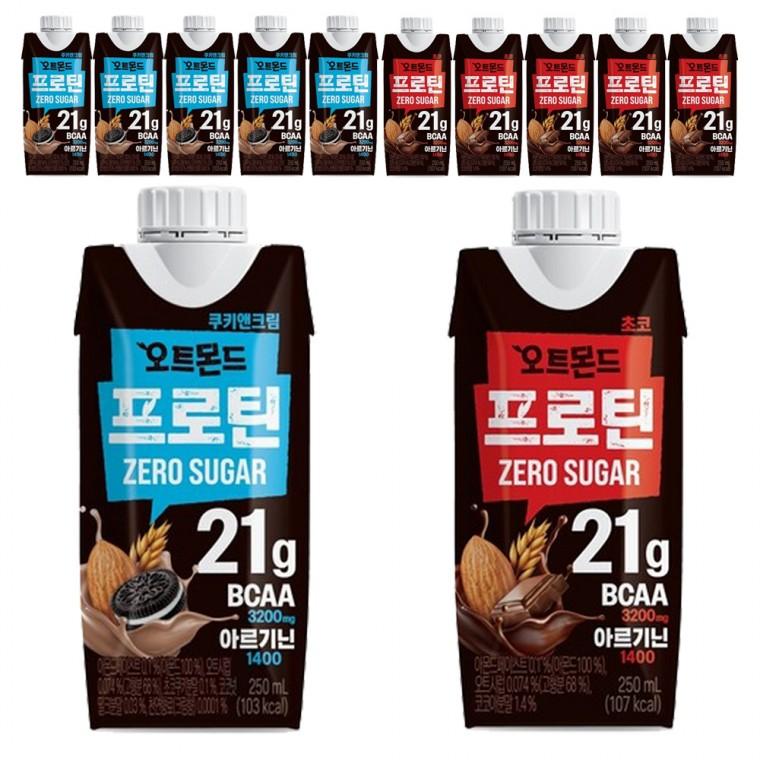롯데 오트몬드 프로틴 제로슈거 250ml 쿠키앤크림6팩+초코6팩(총12팩)