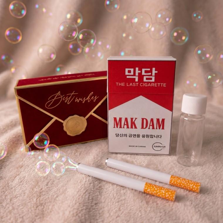 담배비눗방울 버블 렛 페이크 담배모양 비누방울 금연선물 담배케이스