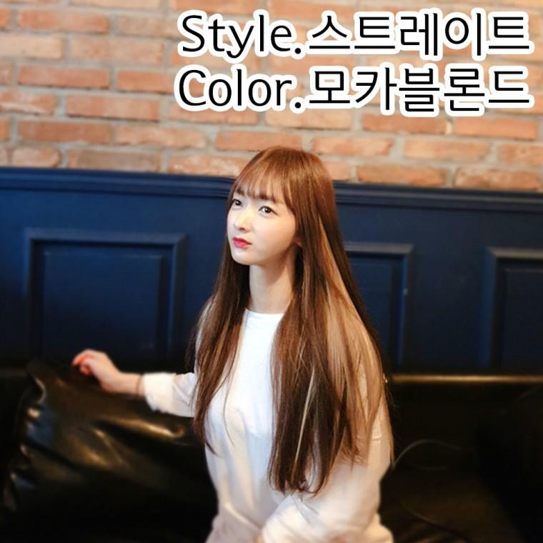 스트레이트 모카블론드 가발 헤어피스 붙임머리 컬러헤어피스 포인트 클립 피스머리 옆머리 여성용가발