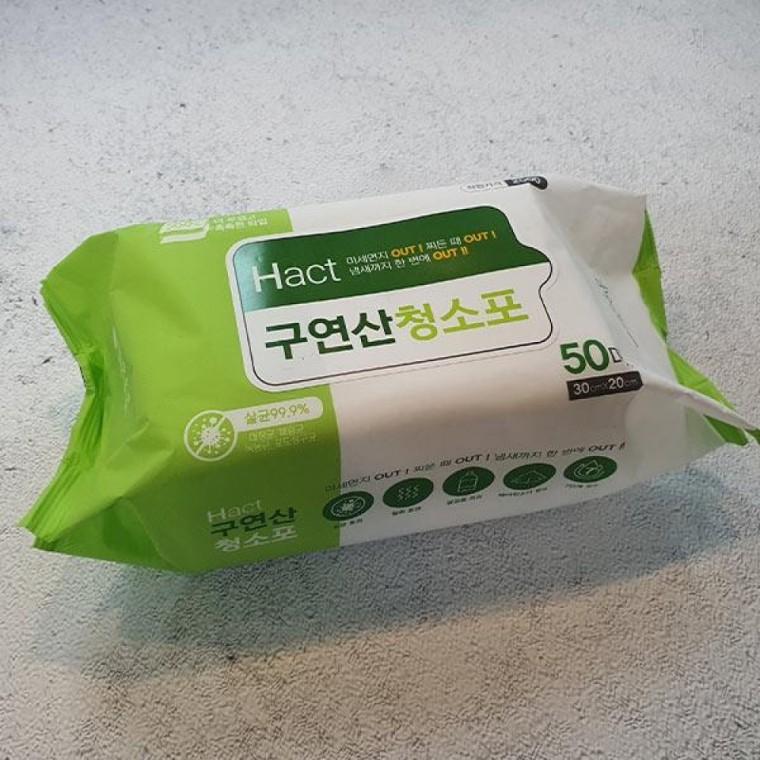 맑은하루 구연산 청소포 50매