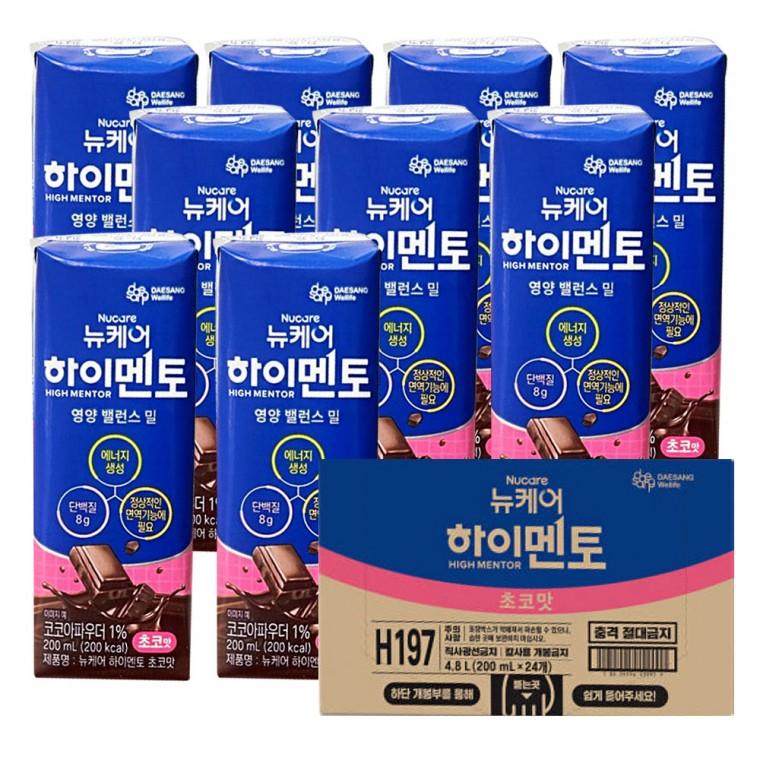 뉴케어 하이멘토 초코맛 200ml 24팩