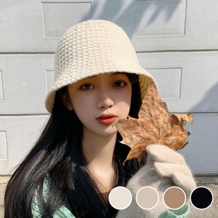 고급스러운 와플 패턴 간절기 패션 베이직 여성 벙거지