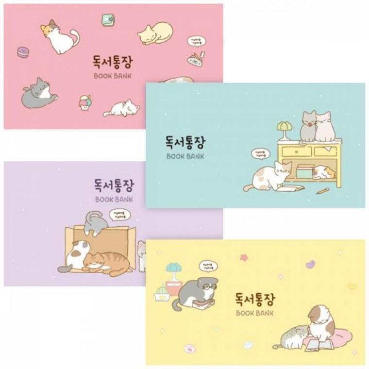 냥냥 독서통장(1000원X16개)