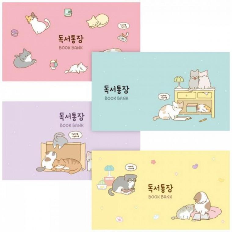 냥냥 독서통장(1000원X16개)