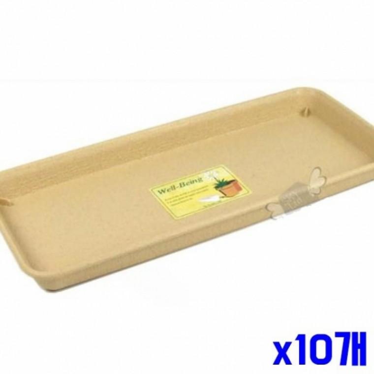 직사각 화분받침 30.5x13.3x2.5cm x10개 화분물받침대