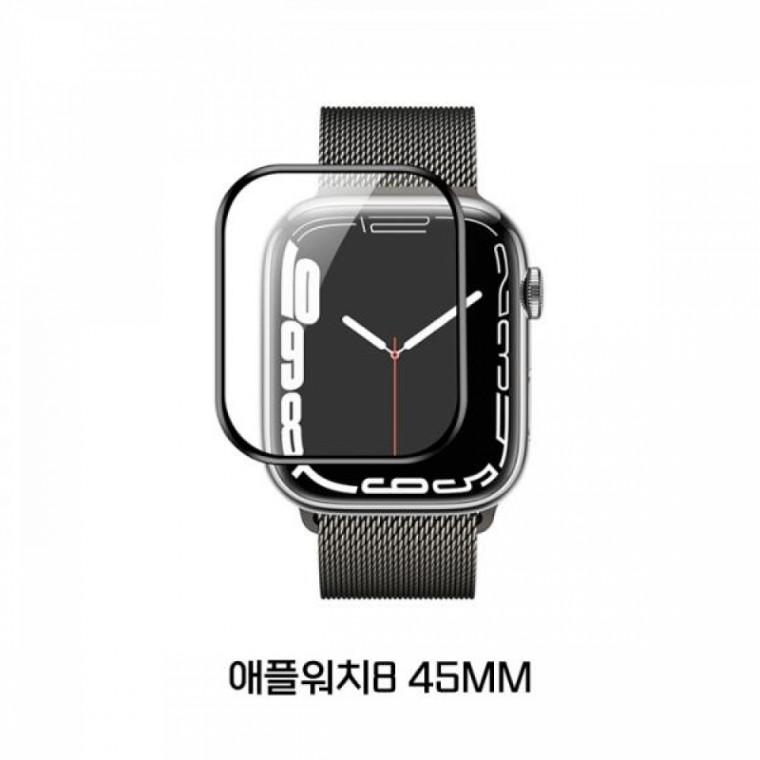 애플워치8 45mm 호환 PMMA 풀점착 보호필름