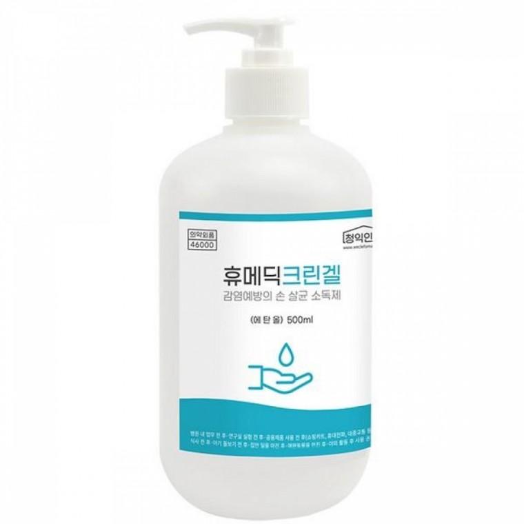 휴메딕 크린겔 손소독제 500ml 펌프형 비치형