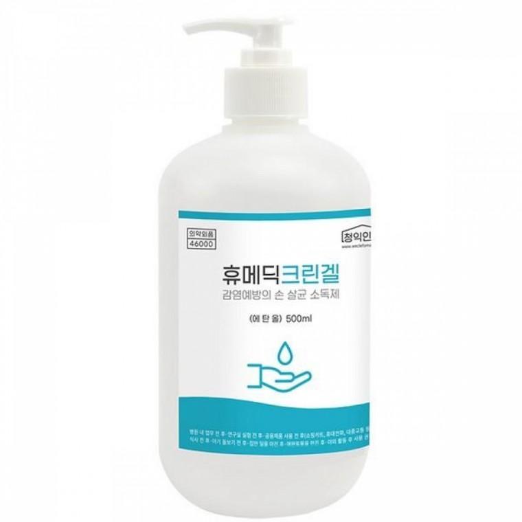 휴메딕 크린겔 손소독제 500ml 펌프형 비치형