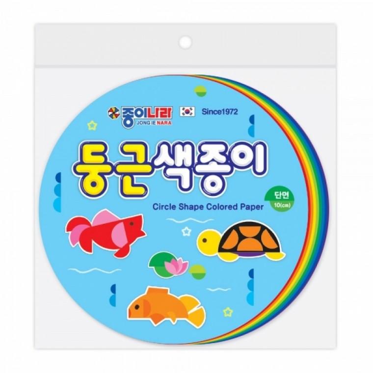 종이나라 100매 둥근색종이 10cmX10색x100매