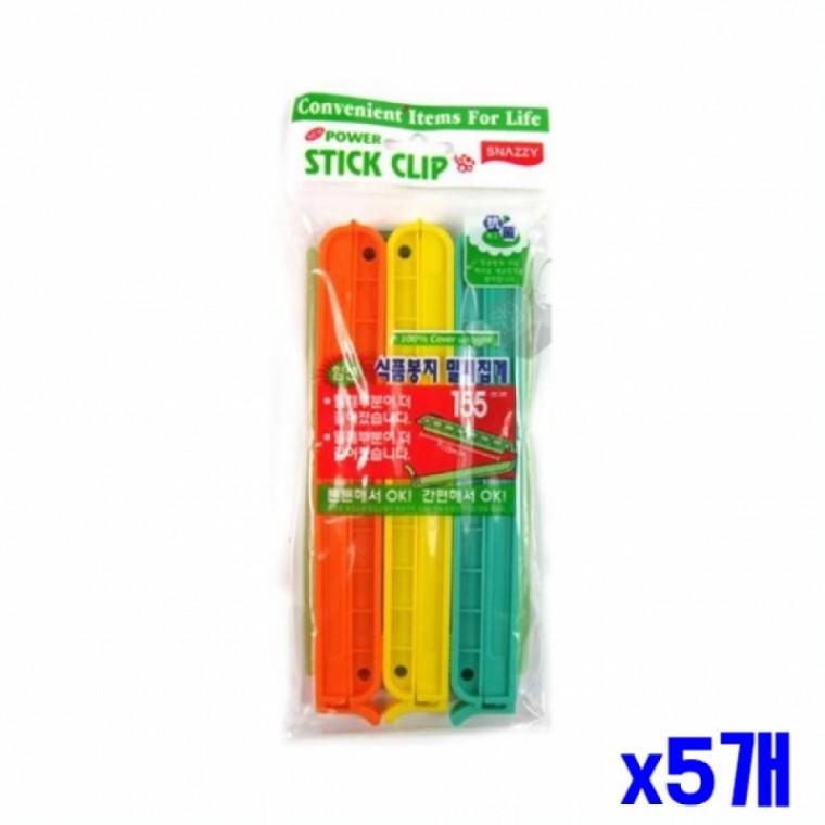 식품 밀봉 봉지집게 대 x5개 밀봉집게 식품봉지집게