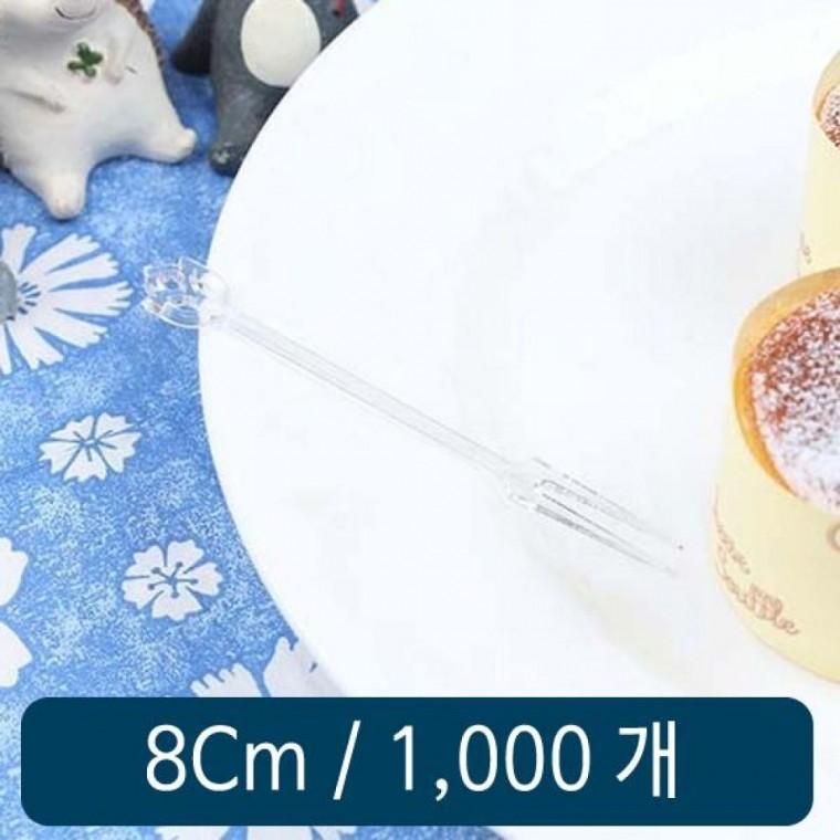 일회용 미니 포크 투명 8cm 벌크 1 000개 1봉