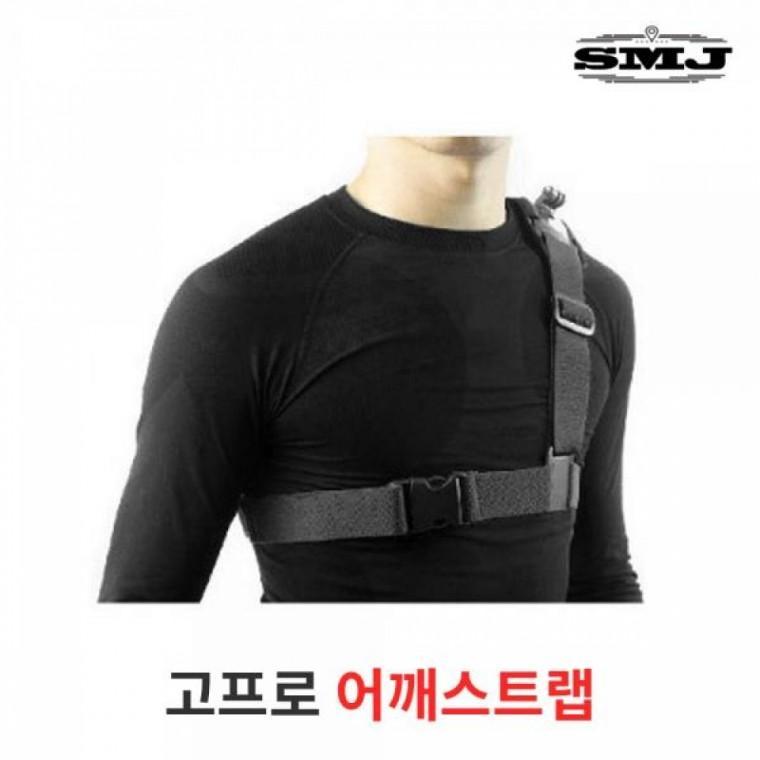 고프로 호환 어깨스트랩 마운트 히어로12 11 10 9 8 7