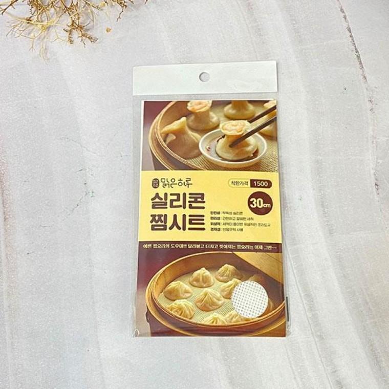 (균일가1500)실리콘 찜시트 30cm 1입