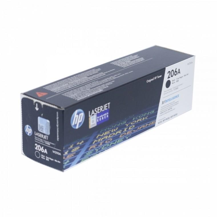 HP Color Laserjet Pro MFP M255dw 검정 정품토너