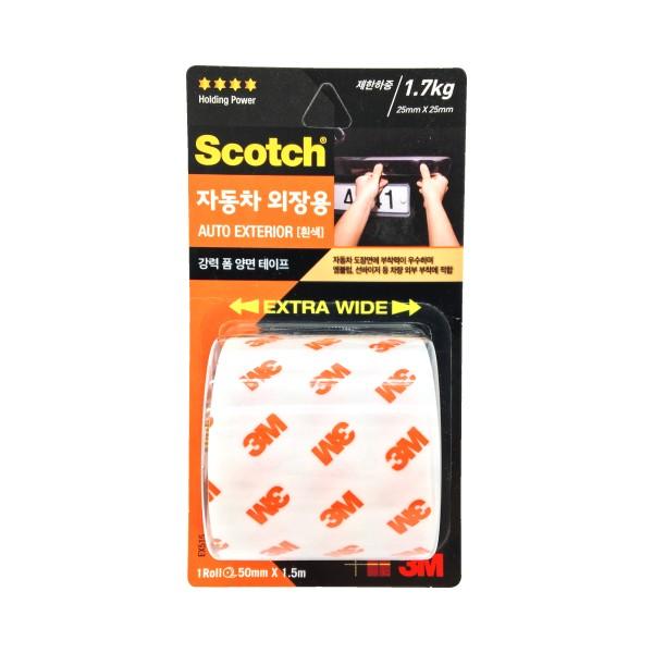 3M 스카치 EX515 자동차 외장용 강력 폼 양면 테이프