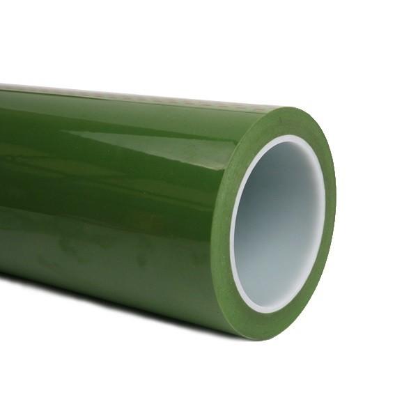 대현 ST-850G 실리콘 테이프 녹색 40mm x 50M