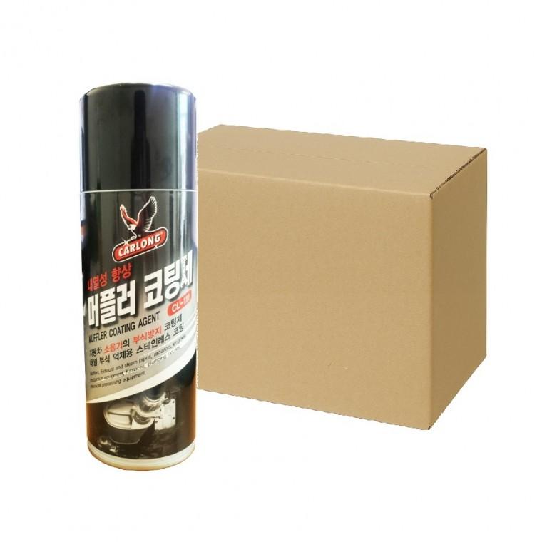 카롱 CL-111 머플러 코팅제 1박스(20개입)