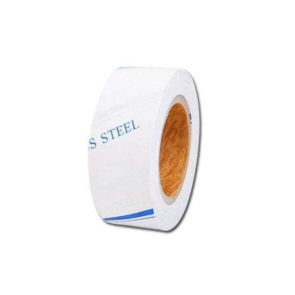 스테인리스 표면 보호테이프 50mm x 90M 10개입