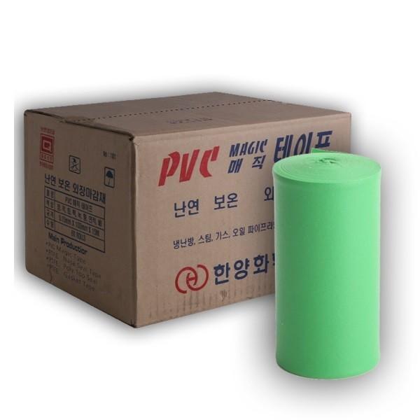 한양 난연성 PVC 보온 매직테이프 녹색 100mm x 15M 1박스 (60개입)