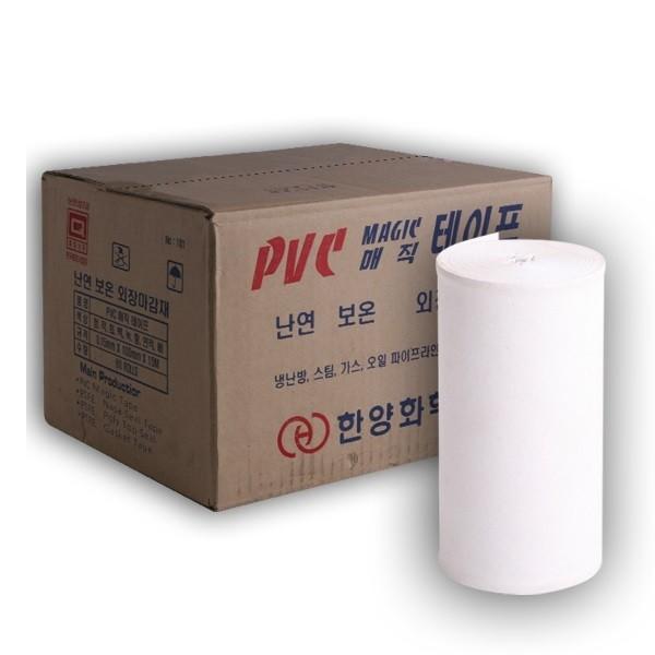 한양 난연성 PVC 보온 매직테이프 백색 100mm x 15M 1박스 (60개입)