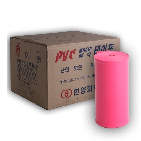한양 난연성 PVC 보온 매직테이프 분홍색 100mm x 15M 1박스 (60개입)