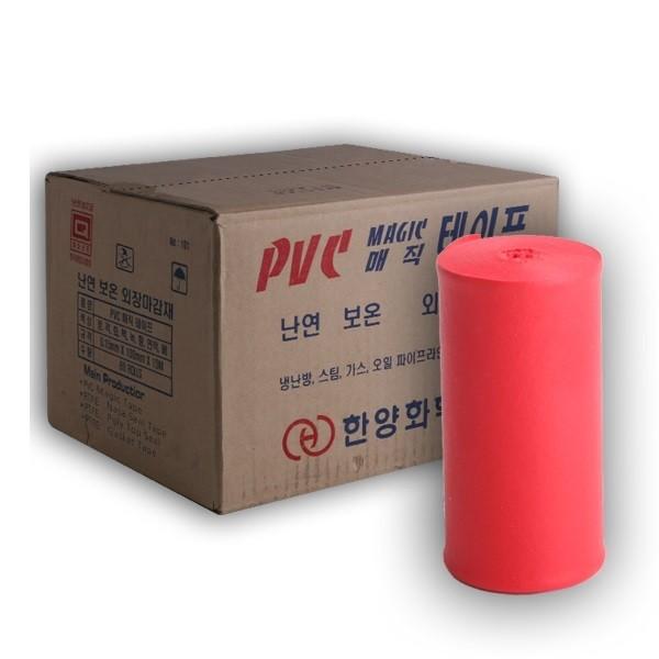 한양 난연성 PVC 보온 매직테이프 적색 100mm x 15M 1박스 (60개입)