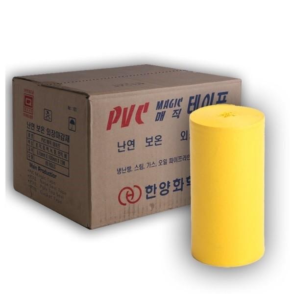 한양 난연성 PVC 보온 매직테이프 황색 100mm x 15M 1박스 (60개입)