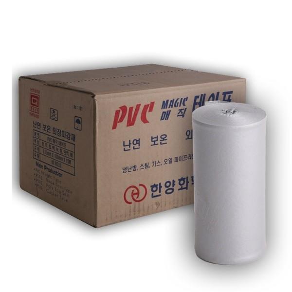 한양 난연성 PVC 보온 매직테이프 회색 100mm x 15M 1박스 (60개입)