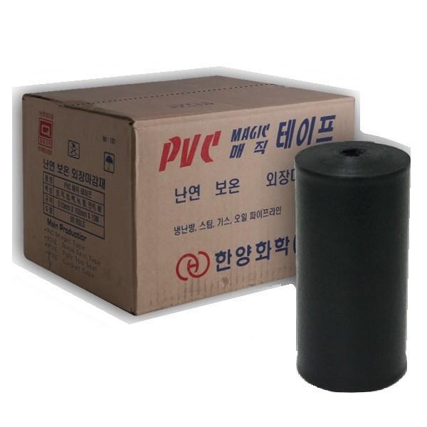 한양 난연성 PVC 보온 매직테이프 흑색 100mm x 15M 1박스 (60개입)