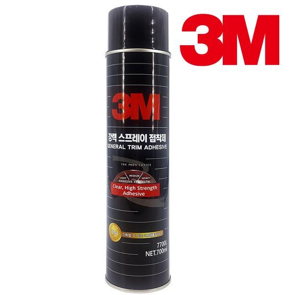 3M 7700 강력 스프레이 접착제 대용량 700ml (용도별 노즐 2개 포함)