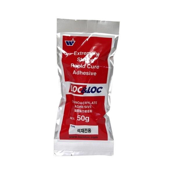 록앤록 석재전용 순간접착제 50g 20개입 1박스