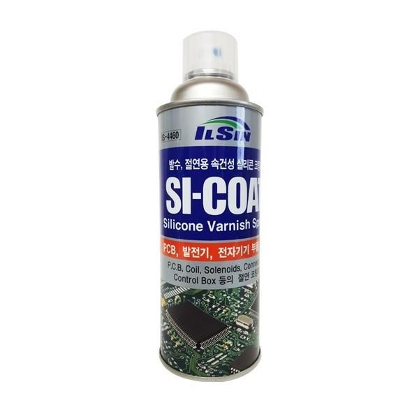일신 SI-COAT 부품절연코팅 부품코팅 절연코팅 420ml