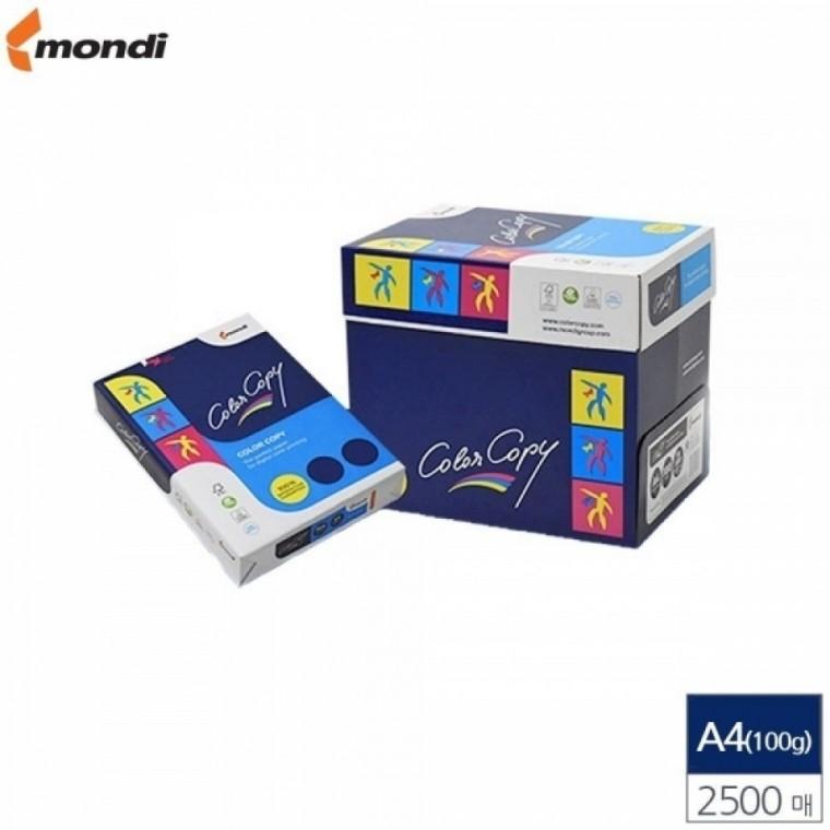 A4 컬러 레이서 전용 복사용지 백색 100g 2500매