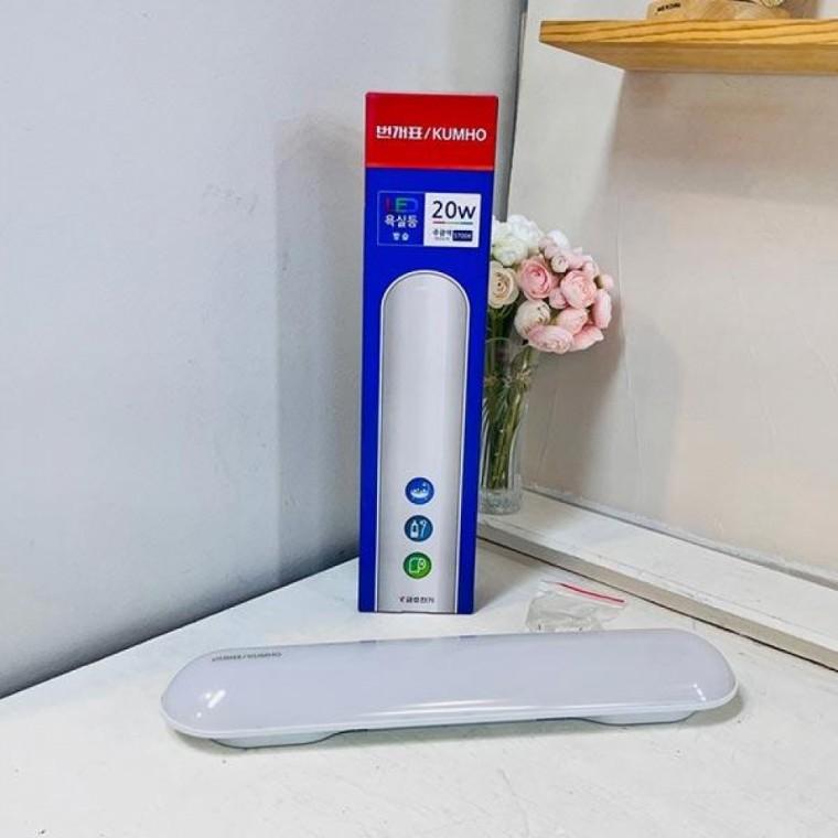 번개표 LED 욕실등 20W 주광색