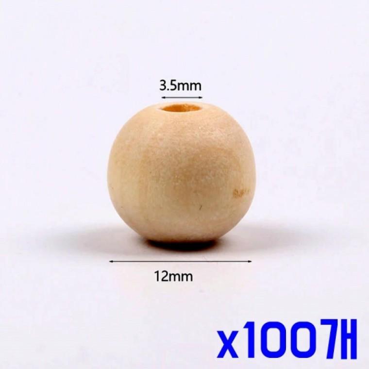 DIY 공예 액세서리용 우드볼 나무구슬 x100개 DIY의류