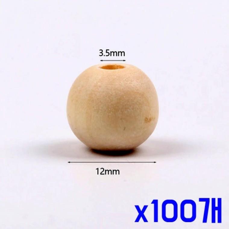 DIY 공예 액세서리용 우드볼 나무구슬 x100개 DIY의류